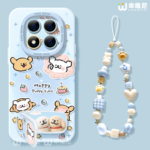 适用红米note15pro手机壳女款note14保护套小米note13硅胶Turbo4防摔112pro全包note10软11情侣小狗12turbo外