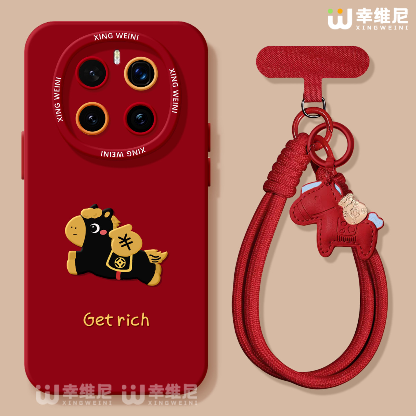 适用荣耀magic8手机壳红色magic5保护套新年magic6至臻版全包防摔硅胶4por卡通马年magic7保时捷3软magic8pro