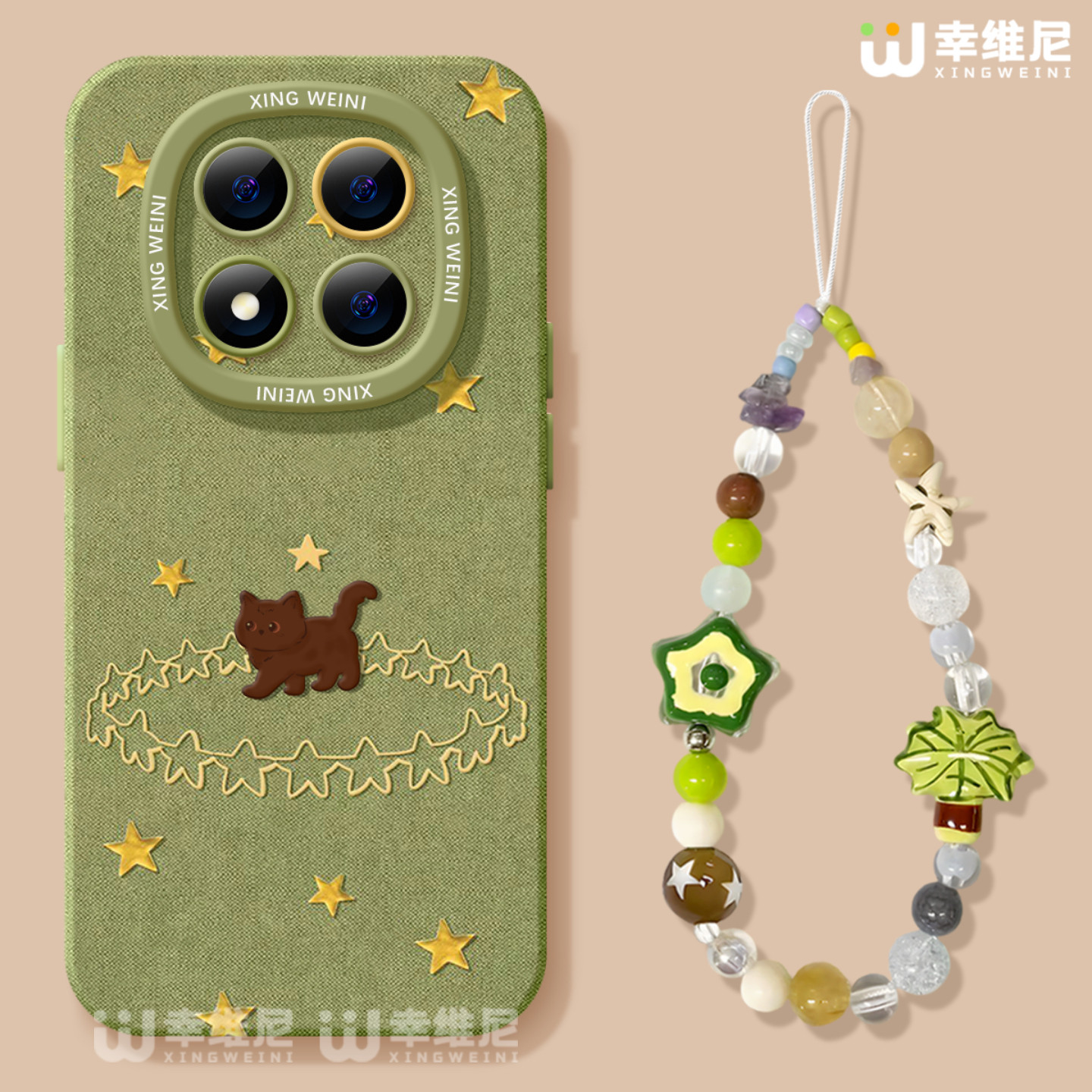 适用红米note15pro手机壳女款note14保护套小米note13硅胶Turbo5新款9pro全包note10软11星星小猫12turbo外壳