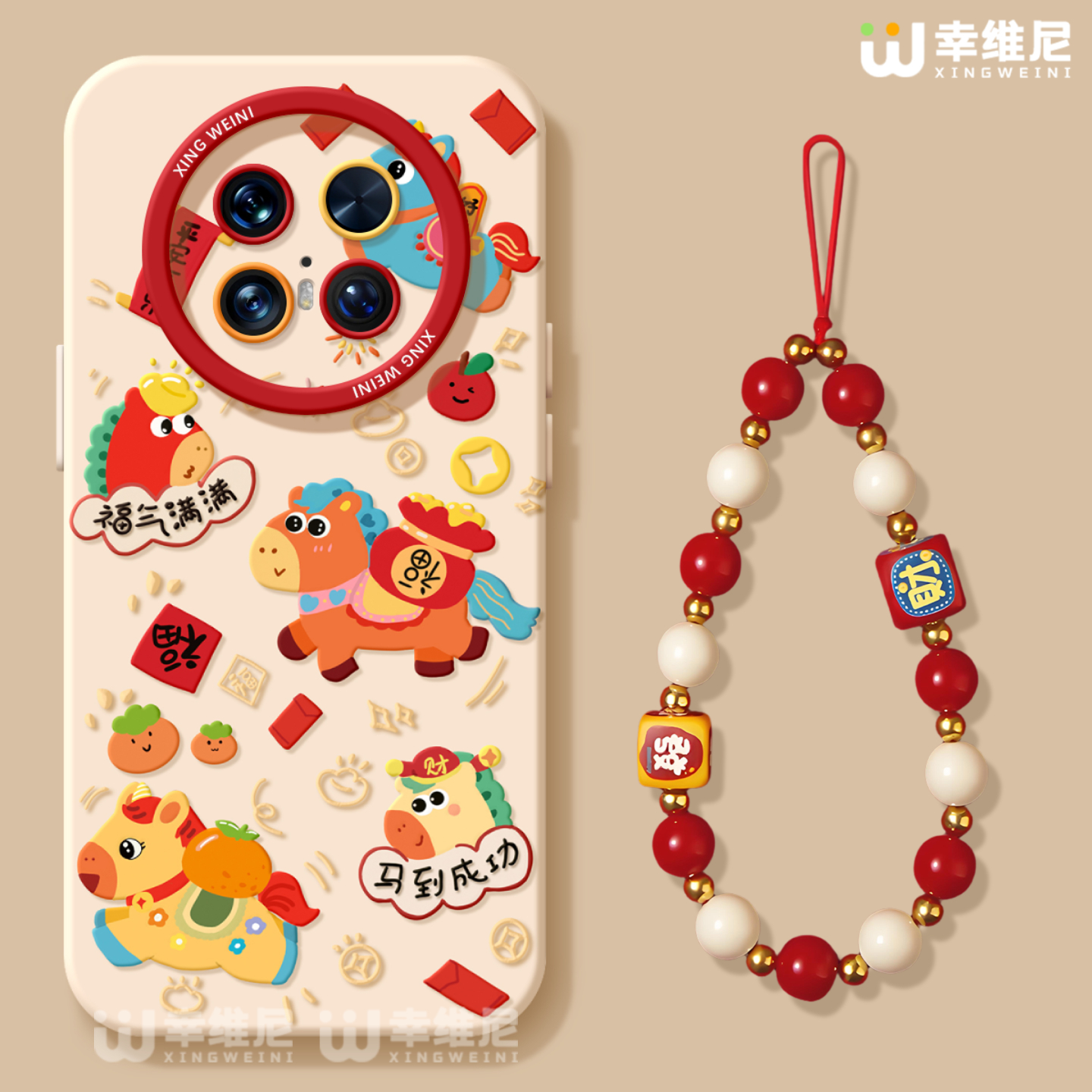 适用华为mate80pro手机壳马年mate70air保护套30硅胶全包mate60RS防摔40por软壳meta50e马到成功mate80promax