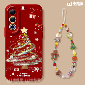 适用魅族21手机壳女款魅族21pro保护套软硅胶21Note全包防摔圣诞树20圣诞款MEIZU网红小众魅族note16Pro外壳