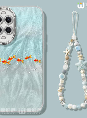 适用华为nova14手机壳女款nova13pro保护套全包novo12镜头膜11防摔7se活力版10高级金鱼8硬壳9外nova14ultra