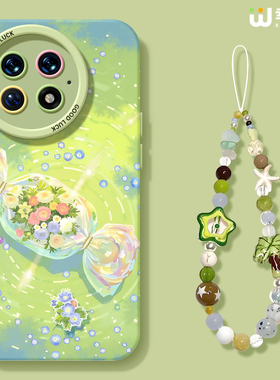 适用一加13手机壳女款1+12保护套硅胶一加15全包ace5防摔9pro外壳9rt春夏糖果ace6新款1+10pro软壳ace竞速版