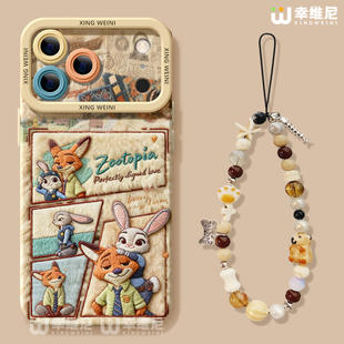 适用苹果17pro手机壳iphone16疯狂动物城15plus全包14promax狐狸11 12软17air外8plus硅胶13pro尼克朱迪xsmax