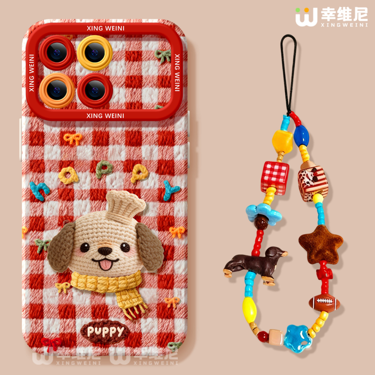 适用红米k90promax手机壳女款k70保护套小米k60全包硅胶redmi防摔k30好看k40围巾小狗软壳k50电竞版k80至尊版,3C数码配件,手机保护套/壳,淘宝优惠券,粉丝福利购,淘宝优惠卷