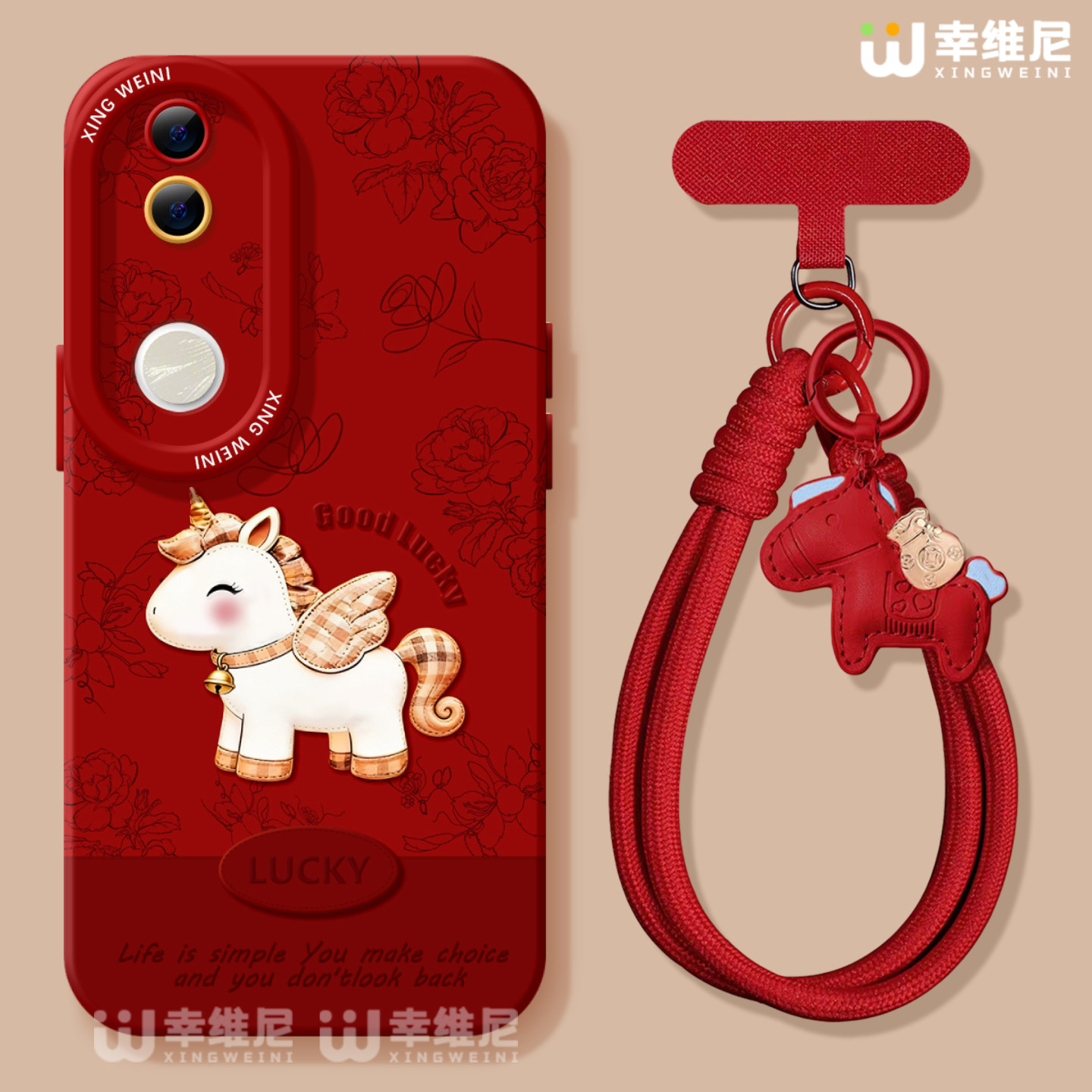 2026适用vivos50promini手机壳vivo马年s20pro保护套s18e全包s19防摔s16s15硅胶s12软s17外壳s9新年s7红色s30,3C数码配件,手机保护套/壳,淘宝优惠券,粉丝福利购,淘宝优惠卷