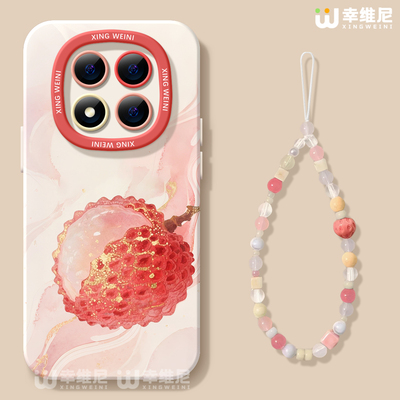 适用红米note15pro手机壳女款note14保护套小米note13硅胶Turbo4防摔12pro全包note11/10夏日荔枝软12turbo外