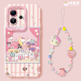 v70s哈喽KT猫neo7软gtneo6 realme硅胶gt5全包gt2pro防摔gt大师探索版 适用真我gt8pro手机壳女款 gt7保护套新款