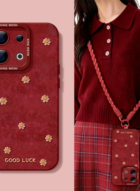 适用opporeno15手机壳女款reno14pro保护套13全包11pro硅胶9/8/6红色reno7se新年oppo软壳5pro金花马年reno12