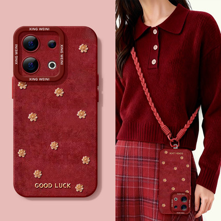 适用opporeno15手机壳女款reno14pro保护套13全包11pro硅胶9/8/6红色reno7se新年oppo软壳5pro金花马年reno12