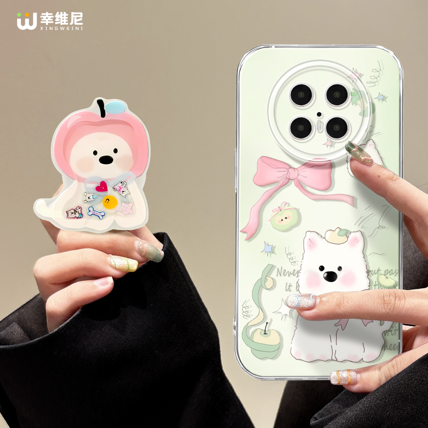 适用华为mate70pro手机壳女款mate60保护套30pro硅胶60pro+全包防摔40por软壳60RS透明meta50e西高地狗mate70