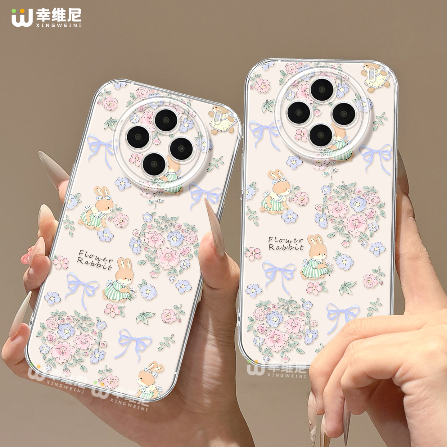 适用vivox300手机壳女款x100s保护套x80pro硅胶s30全包s18防摔s19新款x200promini花丛兔子s20软s17外x90透明