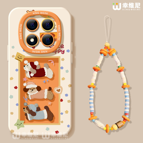 适用红米note15pro手机壳女款note14保护套小米note13硅胶Turbo4防摔112pro全包note10软11圣诞小狗12turbo外