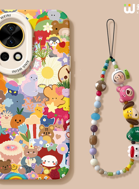 适用华为nova15手机壳女款nova12pro保护套全包novo11硅胶9防摔7se活力版14ultra卡通插画hi软10外nova13pro