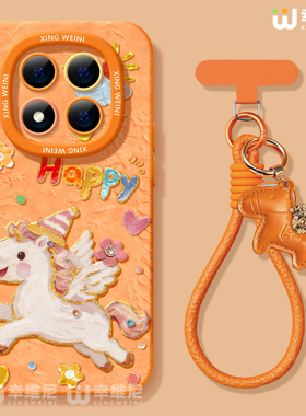 适用红米note15pro手机壳红色note14保护套小米note13硅胶Turbo4马年112pro全包note10软11新年飞马12turbo外