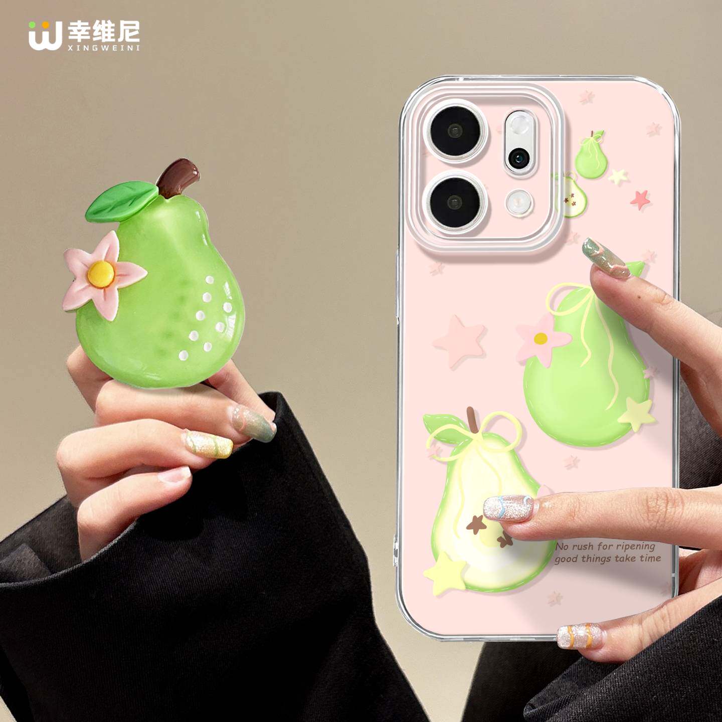 适用opporeno15手机壳女款reno14pro防摔13全包11pro硅胶9/8/6青梨reno7se透明oppo软壳5por保护套支架reno12