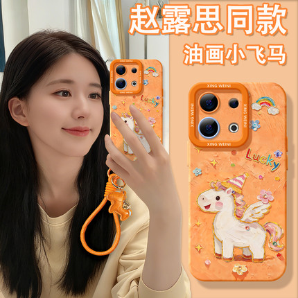 适用opporeno15手机壳马年reno14pro保护套13全包11pro硅胶9/8/6女款reno7se新年oppo软壳5pro油画木马reno12