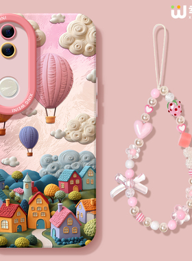 适用vivos50手机壳vivo女款s19pro保护套s18e全包s17防摔s15/s12硅胶s20pro软外壳气球小镇s16新款s30promini