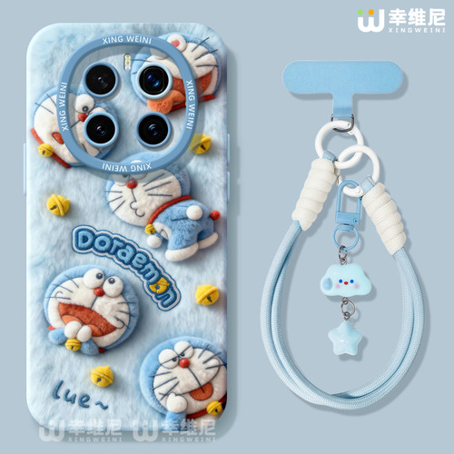 适用荣耀magic8手机壳女magic5保护套挂绳新款magic6至臻版全包防摔硅胶4por蓝胖子magic7保时捷3软magic8pro