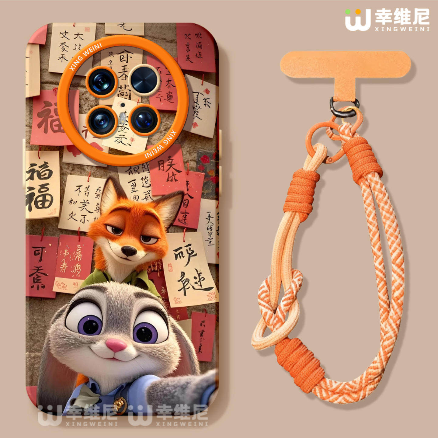 适用华为mate80pro手机壳疯狂动物城mate70air尼克30硅胶全包mate60RS新年40por软壳meta50e朱迪mate80promax