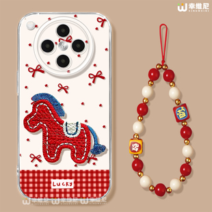 适用oppofindx9手机壳马年findx8pro保护套ultra全包防摔x6透明x5硅胶0pp0刺绣小马x7pro新年x3pro软k13turbo