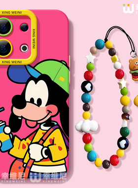 适用opporeno15手机壳女款reno13pro保护套12全包11pro硅胶9/8/6防摔reno7se高级oppo软壳5pro个性小狗reno14