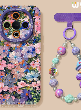 适用vivoY300手机壳女款y300pro保护套y95硅胶GT全包y100防摔y200i软外壳y19紫色碎花y33s新款y35个性vivoy97