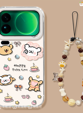 适用小米17pro手机壳女款14pro保护套13ultra新款12pro全包防摔11硅胶10透明17proamx情侣小狗15spro软civi5
