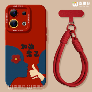 适用opporeno15手机壳女款reno14pro保护套13全包11pro硅胶9/8/6新款reno7se卡通oppo软壳5pro加油老己reno12