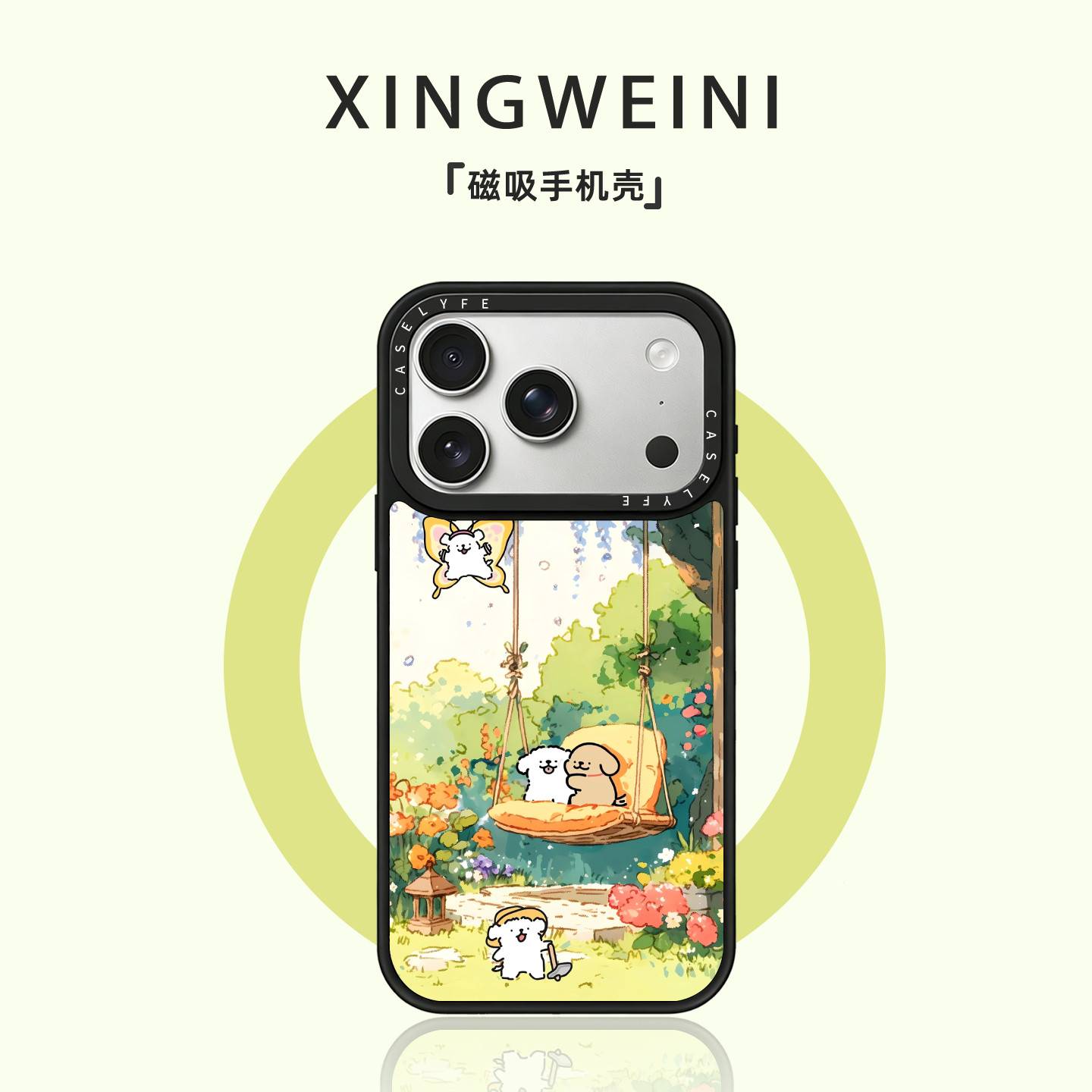 适用于苹果17pro手机壳新款iphone17女款16promax防摔磁吸保护套15plus高级感14pro好看13夏天小狗12卡通外壳