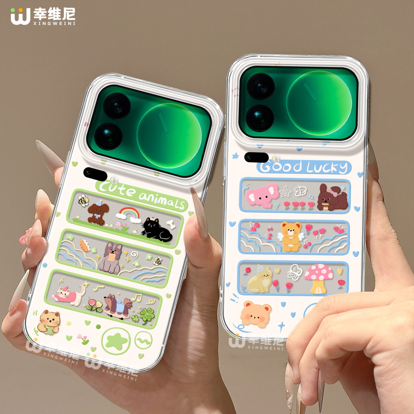 适用小米17pro手机壳女款14pro情侣保护套13ultra新款12pro全包动物11硅胶10透明17proamx防摔15spro软civi5
