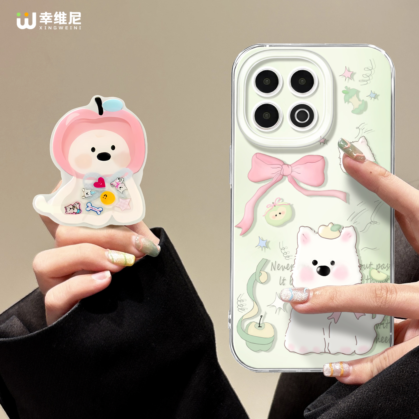 适用iqoo13手机壳女款iqoo12pro保护套硅胶11pro全包防摔vivo爱酷neo9pro软11s透明9竞速iqoo10西高地狗neo10