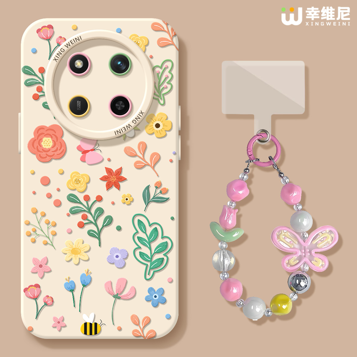 适用荣耀x70手机壳女款x60i保护套v40硅胶x40gt全包防摔50华为X50GT新款x60i可爱外壳v30春天碎花x50i软壳x30,3C数码配件,手机保护套/壳,淘宝优惠券,粉丝福利购,淘宝优惠卷