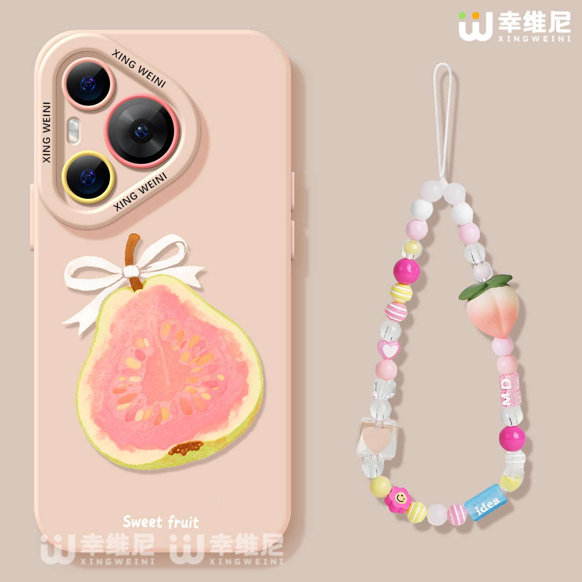 适用华为Pura80手机壳女款pura70pro保护套p40新款ultra硅胶30防摔50pro全包p70水果芭乐p60art软p50外p80pro,3C数码配件,手机保护套/壳,淘宝优惠券,粉丝福利购,淘宝优惠卷