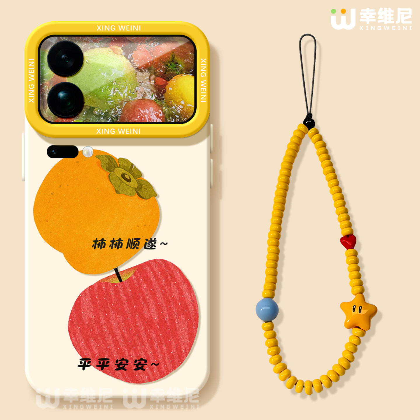 顺顺利利适用小米17promax手机壳15spro保护套新款14ultra全包防摔13pro硅胶11青春10por女款12sultra软civi5