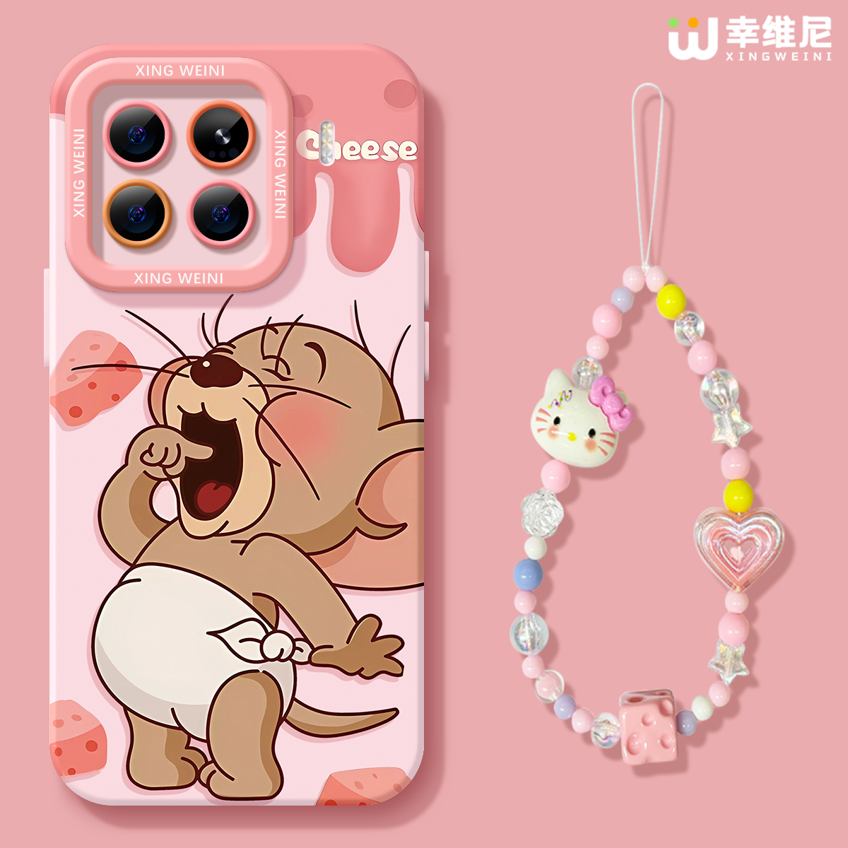 适用小米15spro手机壳女款17promax保护套新款14ultra全包防摔13pro硅胶外壳11青春10奶酪杰瑞12pro软civi5/4