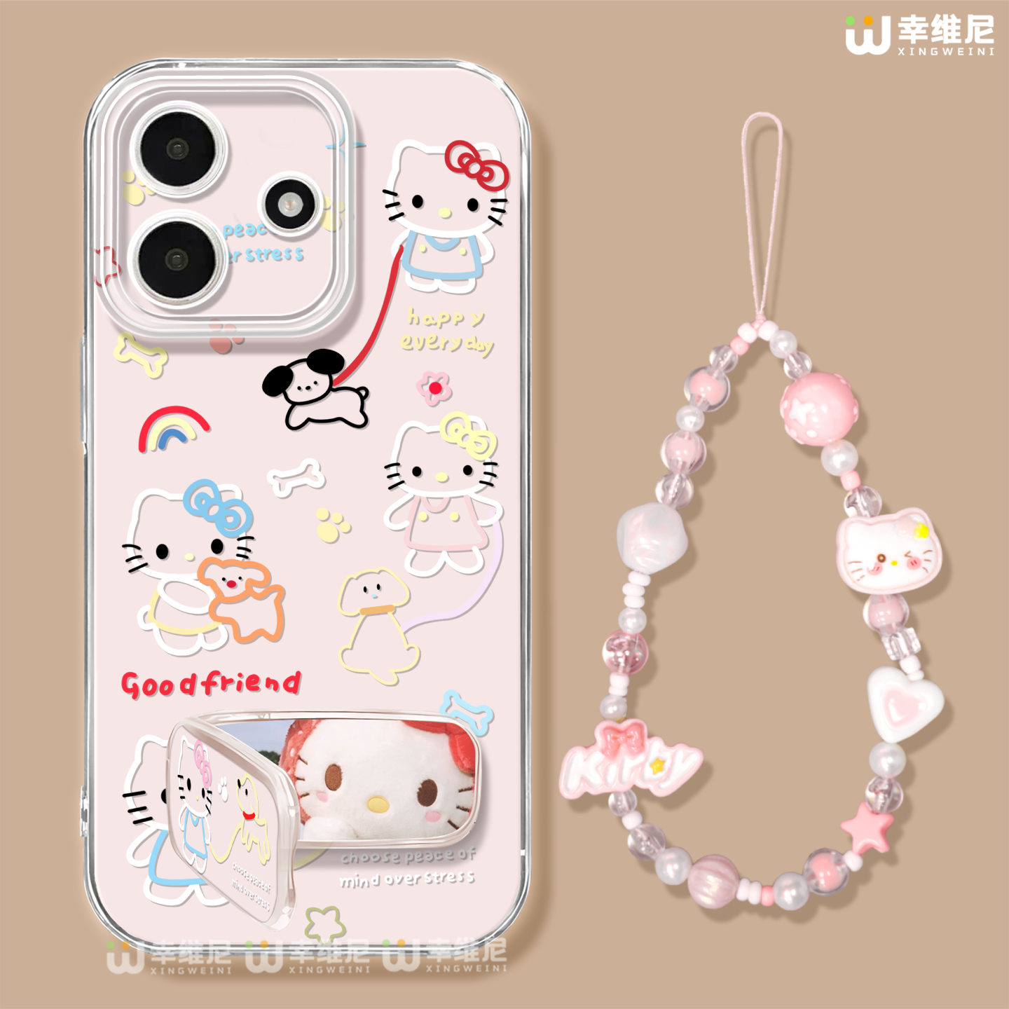 适用红米note15pro手机壳女款note14保护套小米note13硅胶Turbo4支架10pro全包note9透明12turbo手链KT猫软壳