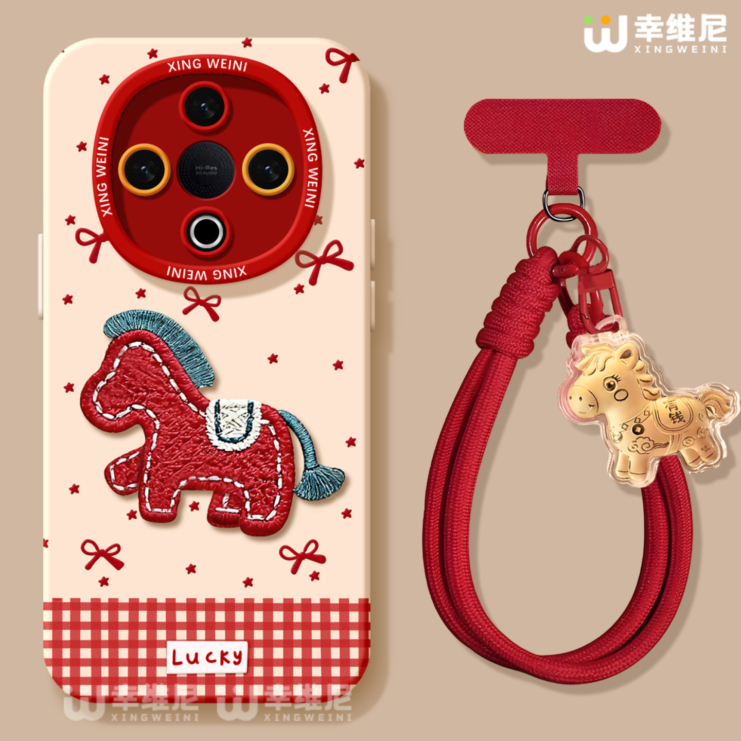 2026适用vivoY500手机壳红色y300pro保护套y95硅胶GT软vivoy97全包防摔y200i外壳y19马年y33s新年y35本命y100