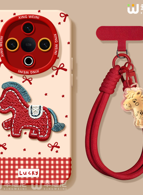 2026适用vivoY500手机壳红色y300pro保护套y95硅胶GT软vivoy97全包防摔y200i外壳y19马年y33s新年y35本命y100