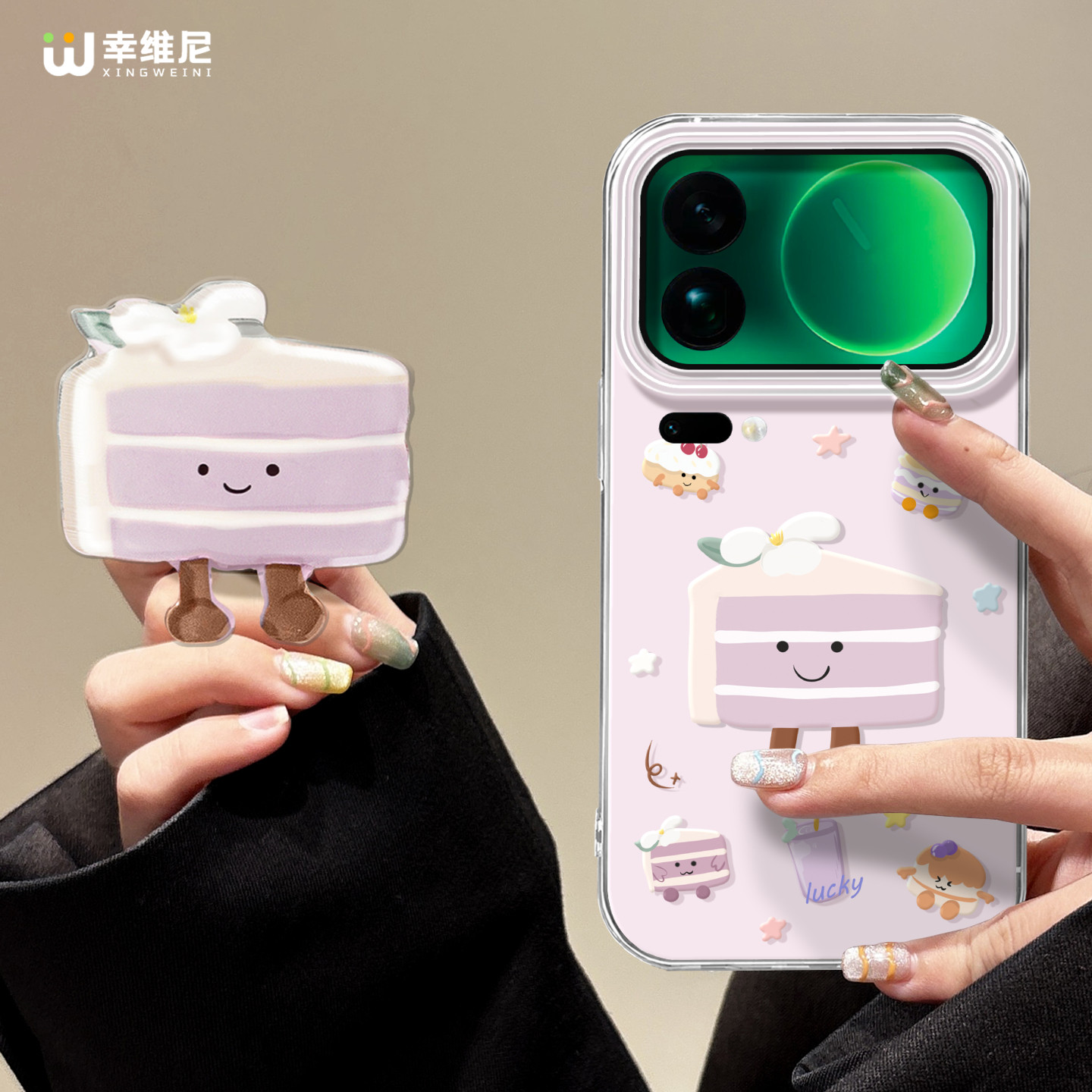 适用小米17promax手机壳15ultra新款14pro女款13pro保护套12全包11防摔9硅胶透明17pro香芋蛋糕15spro软civi5