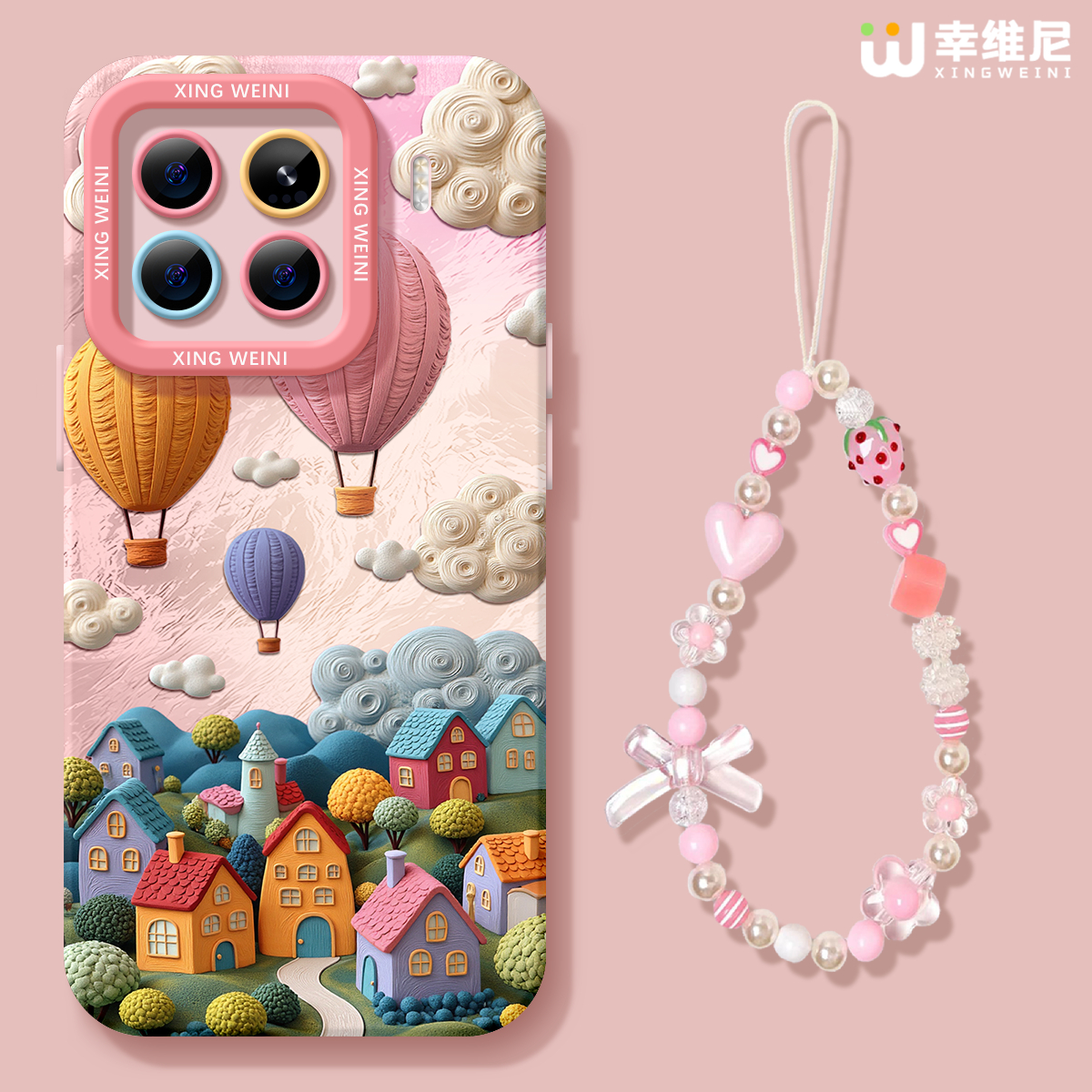 适用小米15spro手机壳女款17promax保护套新款14ultra全包防摔13pro硅胶外壳11青春10气球小镇12pro软civi5/4