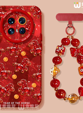 适用华为mate80pro手机壳马年mate70air红色30硅胶全包mate60RS新年40por软壳meta50e本命年小马mate80promax