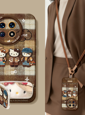 适用一加15手机壳女款kt猫1+12保护套硅胶一加10全包13T防摔9pro外壳9rt秋冬ace6新款1+10pro软壳Ace5竞速版