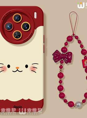 适用vivox300手机壳女款x200s保护套x100pro硅胶x80全包防摔x90pro+新款x200promini苹果猫咪pro+软x60外x90s