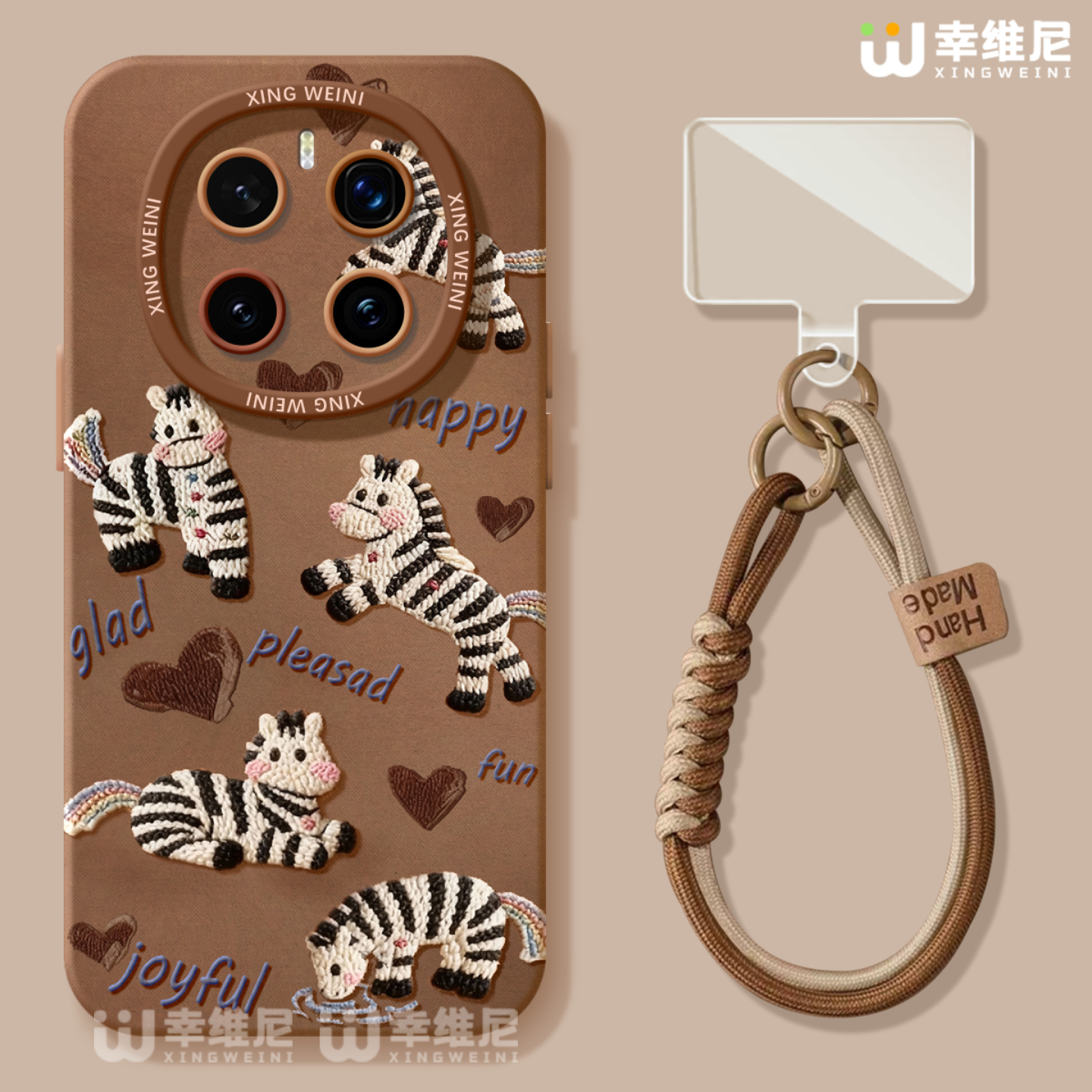 适用荣耀magic8手机壳女款magic5保护套新款magic6至臻版全包防摔硅胶4por个性斑马magic7保时捷3软magic8pro