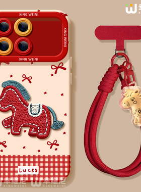 2026适用红米k90promax手机壳红色k70保护套小米k60全包硅胶redmi新年k30本命k40马年软壳k50电竞版k80至尊版