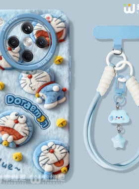 适用oppofindx9手机壳女findx8spro保护套挂绳硅胶x7ultra全包防摔x6新款x5高级oppo蓝胖子x8ULTRA软k13turbo