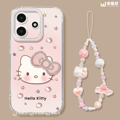适用红米note15pro手机壳女款note14保护套小米note13硅胶Turbo4防摔10pro全包note9透明12turbo钻石KT猫软壳