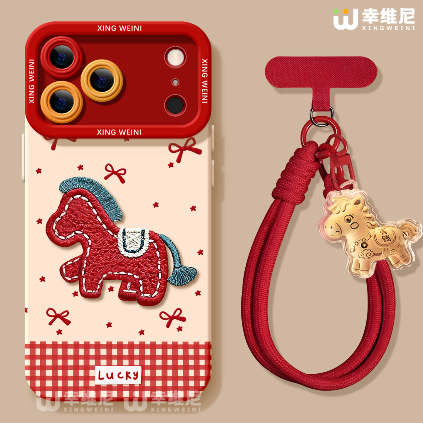 2026适用苹果17pro手机壳红色iphone16保护套15plus全包14promax防摔11/12软17air外8plus硅胶13pro马年xsmax