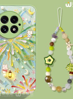 适用一加15手机壳女款1+12保护套玻璃壳1加10全包ace5防摔9pro外壳13t绿色烟花ace6新款1+10pro硬壳ace竞速版